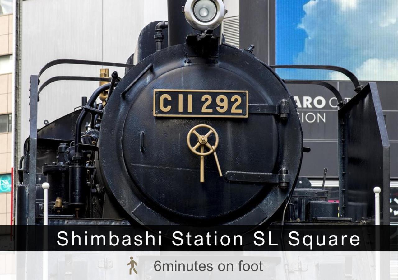 Tokyu Stay Shimbashi - Ginza Area Tokyo Exterior photo